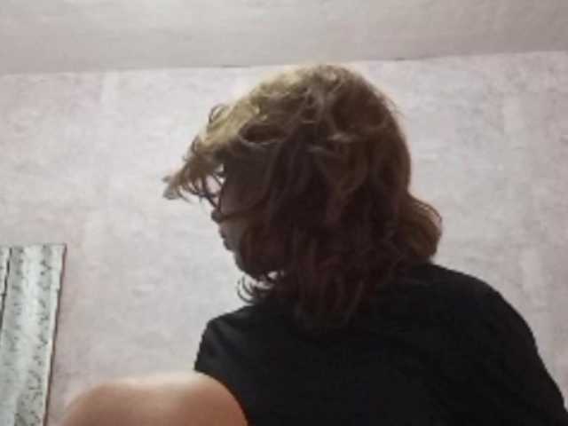 BeaHounchell live webcam show