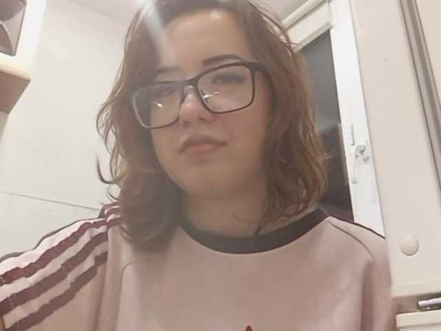 BeaHounchell
