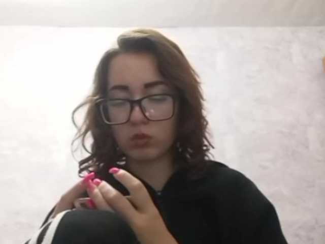 BeaHounchell live webcam show