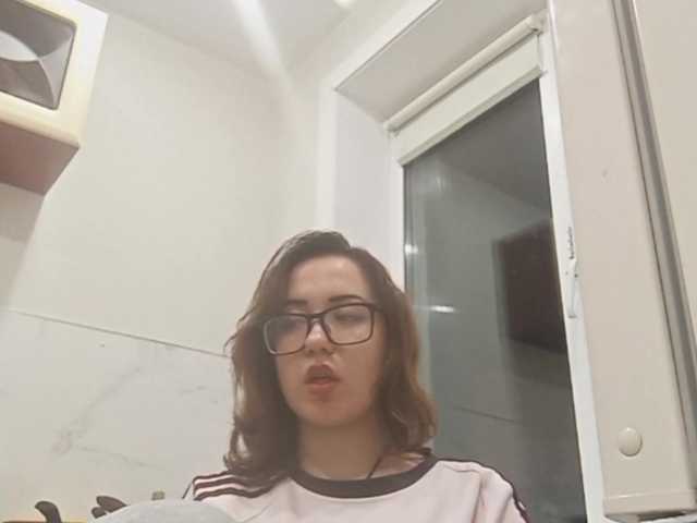 BeaHounchell live cam on BongaCams