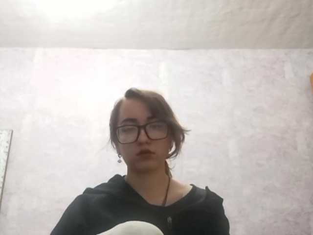 BeaHounchell