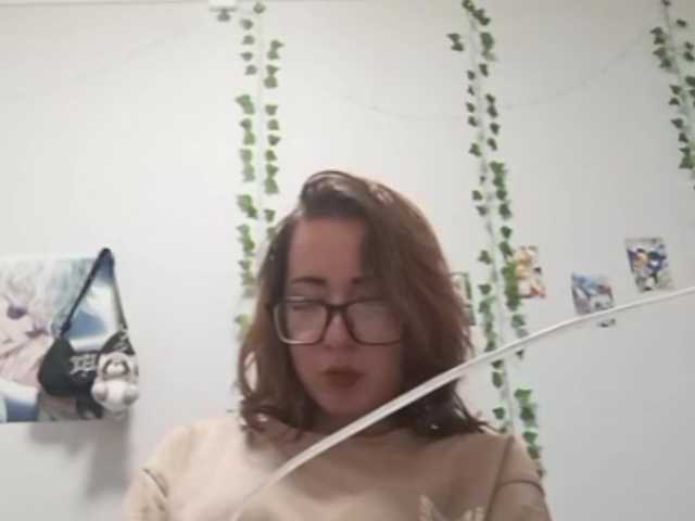 BeaHounchell live cam on BongaCams