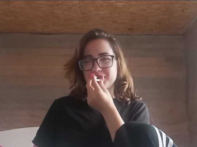 BeaHounchell