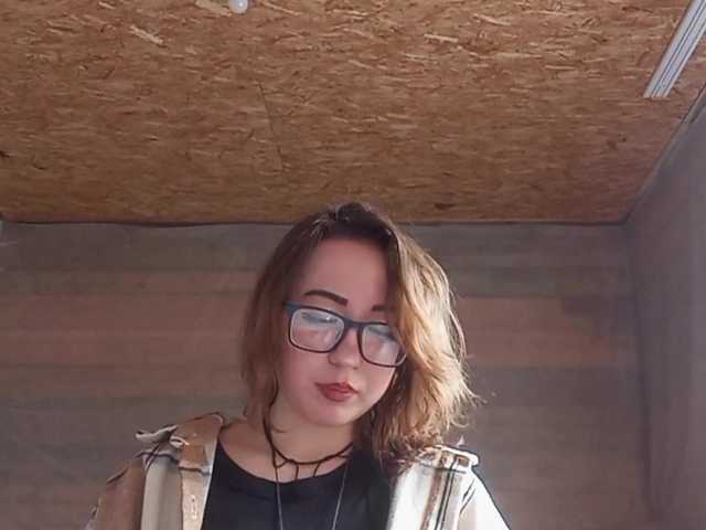 BeaHounchell