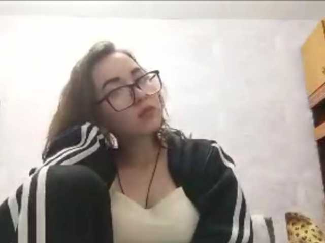 BeaHounchell