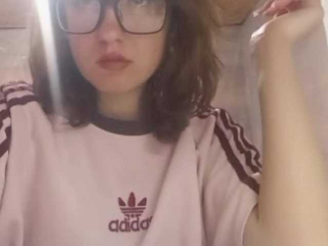BeaHounchell live cam on BongaCams