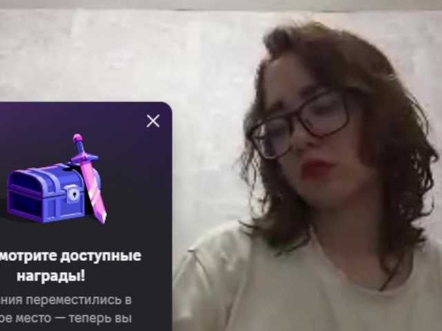 BeaHounchell live webcam show