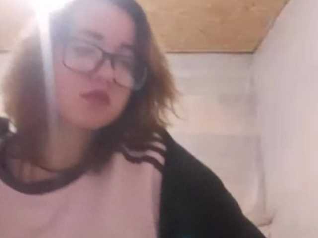 BeaHounchell