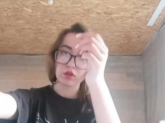 BeaHounchell live cam on BongaCams