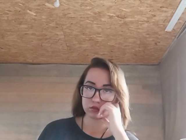 BeaHounchell live cam on BongaCams