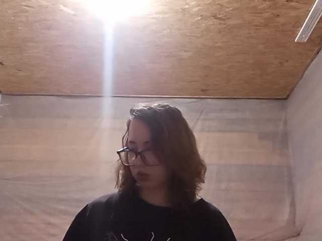 BeaHounchell