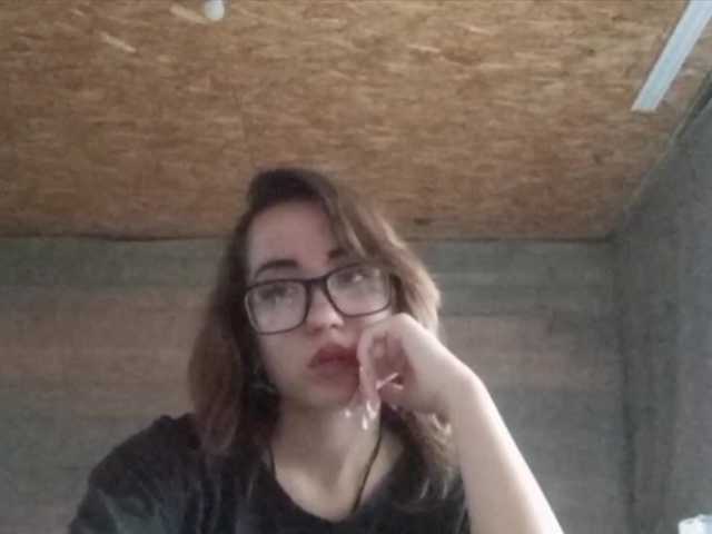 BeaHounchell live cam on BongaCams