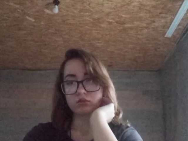 BeaHounchell