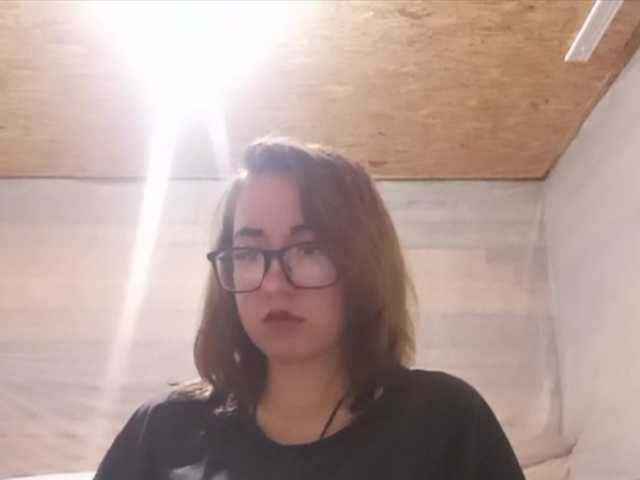 BeaHounchell live cam on BongaCams