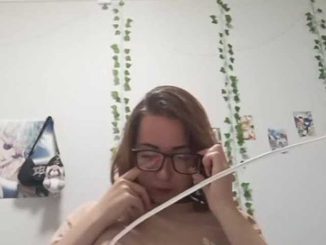 BeaHounchell live cam on BongaCams