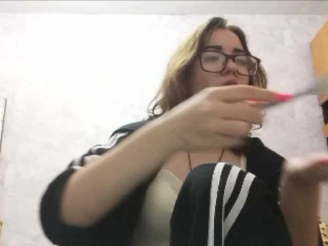 BeaHounchell live webcam show