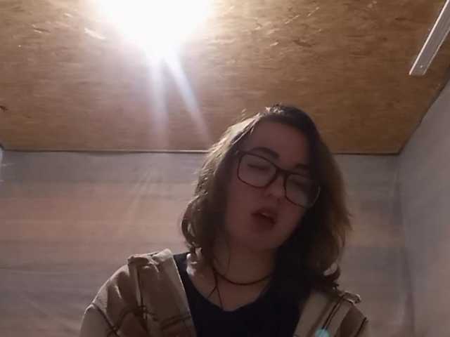 BeaHounchell live cam on BongaCams