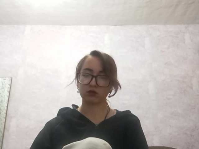 BeaHounchell live cam on BongaCams