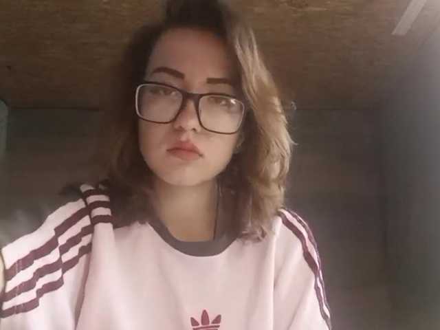 BeaHounchell