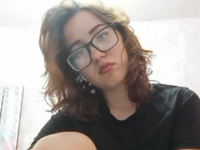 BeaHounchell