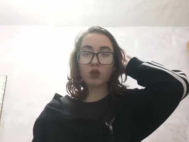 BeaHounchell live cam on BongaCams