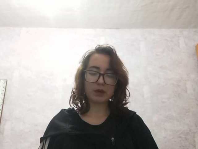 BeaHounchell live cam