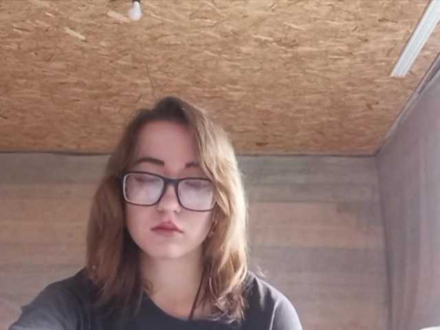 BeaHounchell live cam on BongaCams