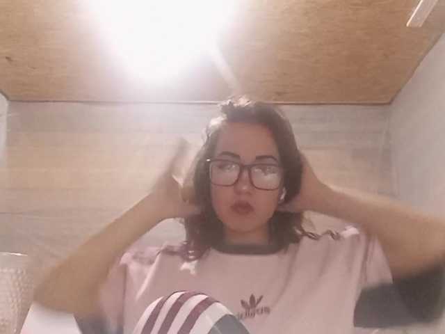 BeaHounchell live cam on BongaCams