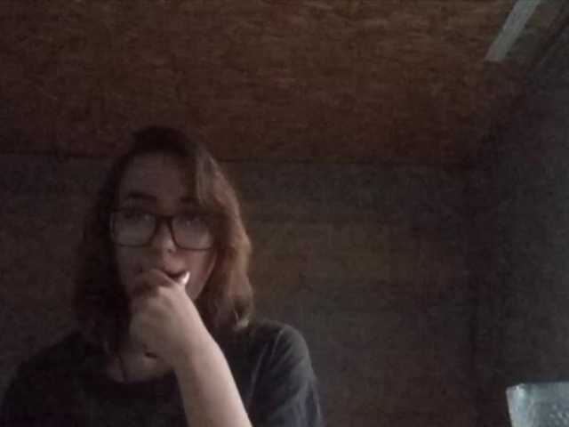 BeaHounchell
