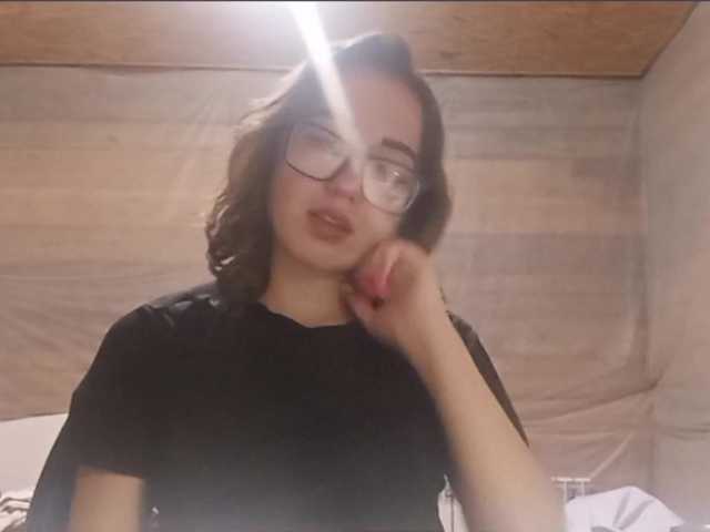 BeaHounchell live webcam show
