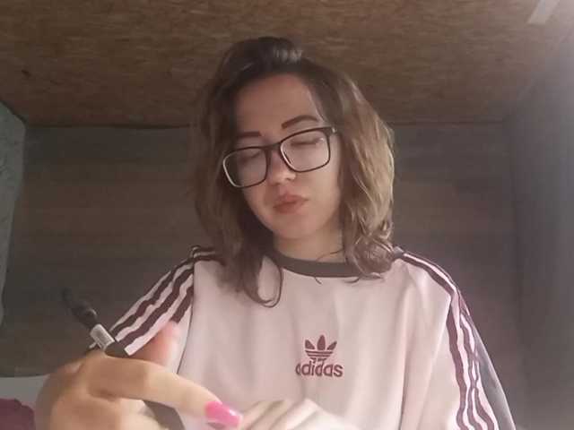 BeaHounchell
