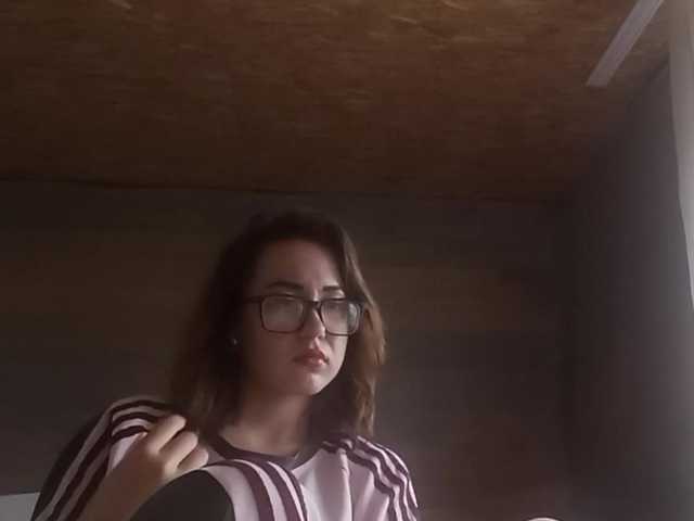 BeaHounchell