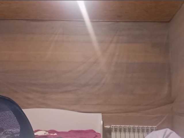 BeaHounchell