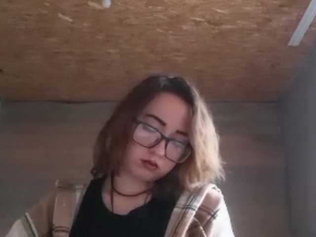 BeaHounchell live cam on BongaCams