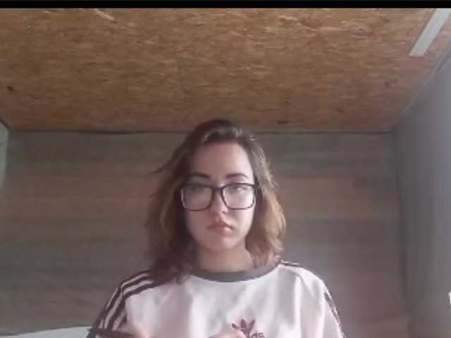 BeaHounchell