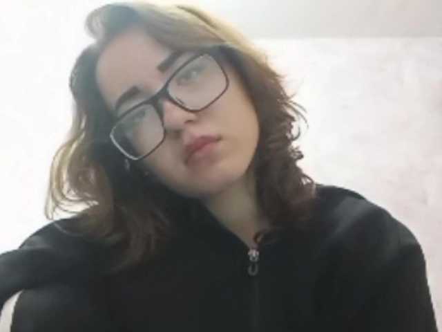 BeaHounchell