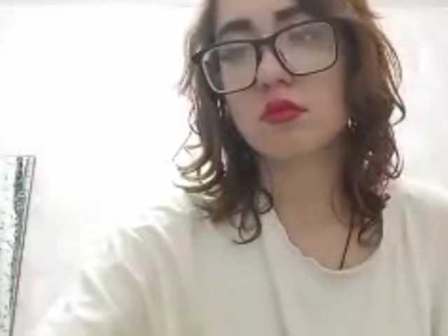 beahounchell online