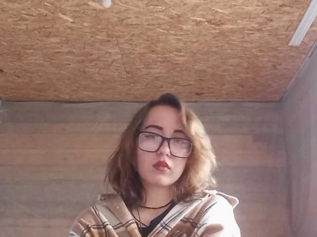 BeaHounchell live cam on BongaCams