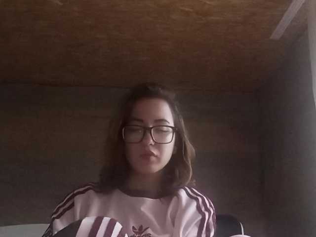 BeaHounchell