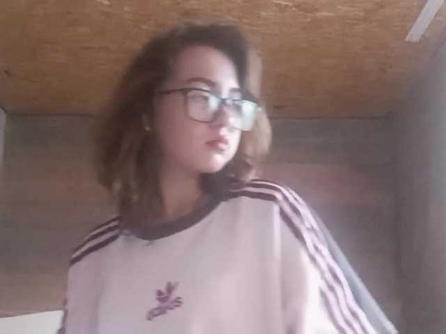 BeaHounchell live cam on BongaCams