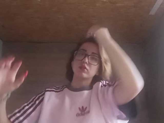 BeaHounchell live cam on BongaCams