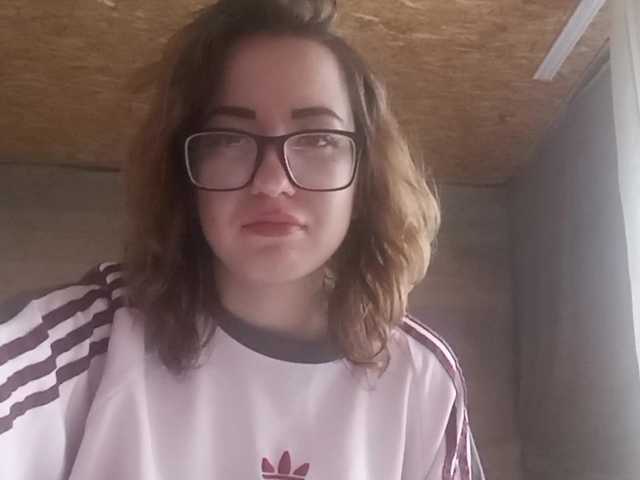 BeaHounchell