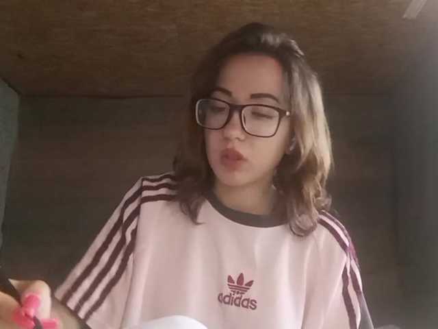BeaHounchell