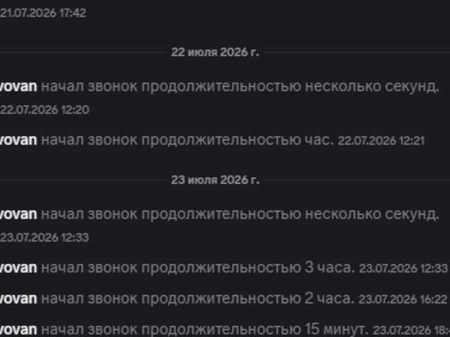 BeaHounchell live webcam show