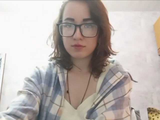 BeaHounchell