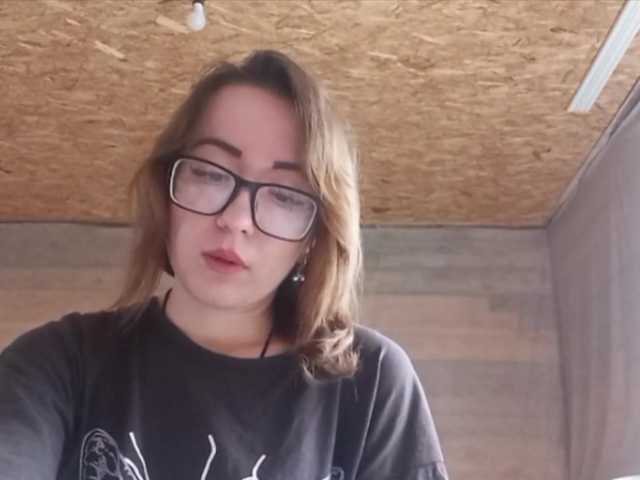 BeaHounchell live cam on BongaCams