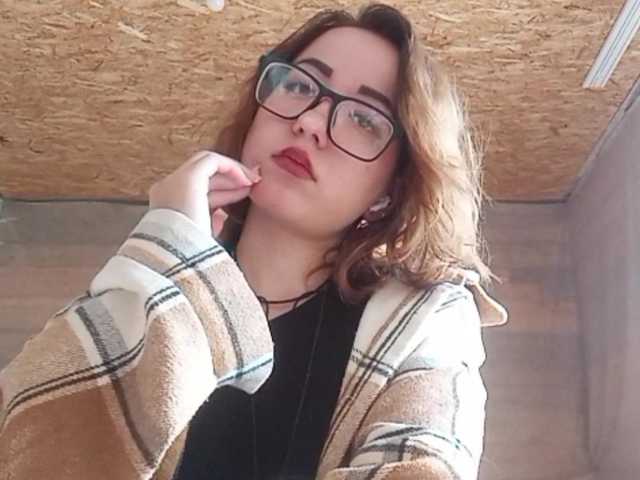BeaHounchell