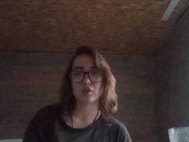 BeaHounchell live cam on BongaCams