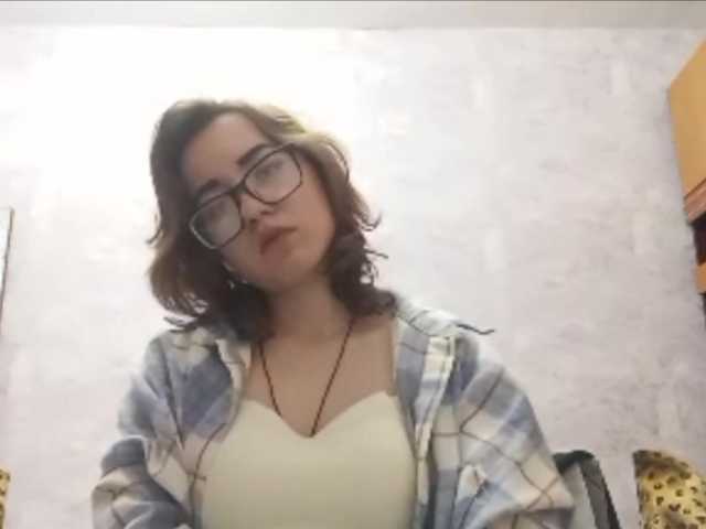 BeaHounchell