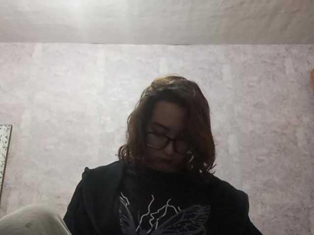 BeaHounchell